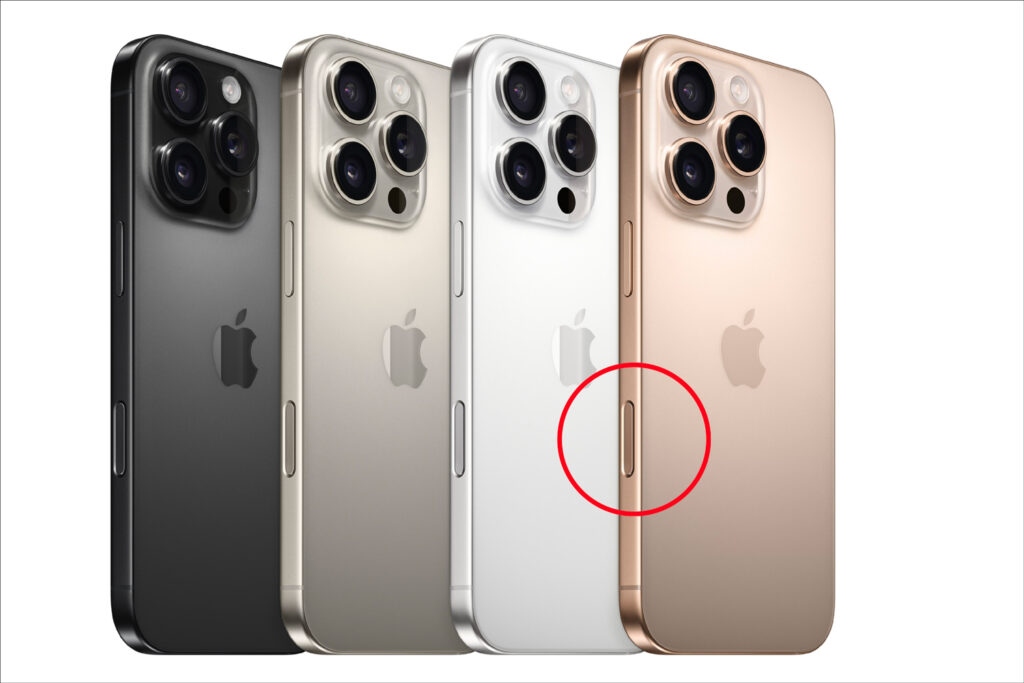 iPhone 16 Pro a tlačítko ovládání foťáku Camera Control